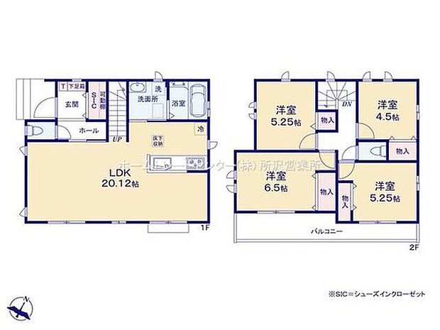 【4LDK】☆自慢のひろびろLDK☆
LDKは20帖超え!大きなソファを置いてもゆとりのある広さです。リビングイン階段仕様でご家族が自然とふれあう間取りです。太陽光発電設置住戸!