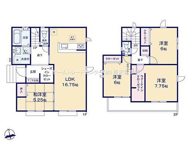 【4LDK】☆大容量シューズクローク☆
ベビーカーや雨具、ゴルフバッグもなどの収納に便利です。玄関がすっきり片付きます♪