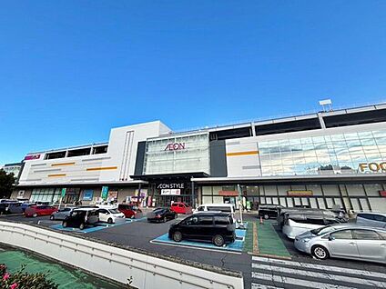 イオン入間ショッピングセンター 1402ｍ(徒歩18分/ 自転車6分)