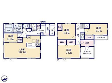 ☆角地を活かした採光良好な間取り☆
南向きのLDKには大きな窓があり、陽射しをたっぷりとりこめます。LDKは隣り合う洋室とつなげると１９．７帖の大空間に！ホームパーティーができそうですね♪ 