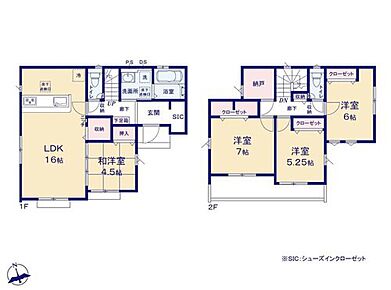 ☆通風採光良好な角地☆
北×東道路の角地。開口部を多く設けていますので、どのお部屋でも気持ちよくお過ごしいただけます。全居室収納完備！ 