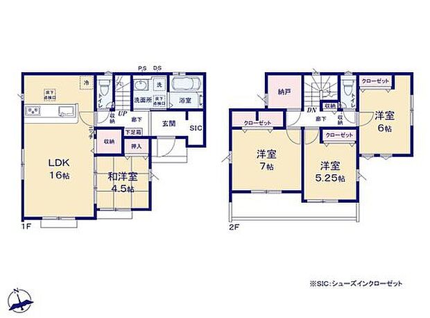 【4LDK】☆通風採光良好な角地☆
北×東道路の角地。開口部を多く設けていますので、どのお部屋でも気持ちよくお過ごしいただけます。全居室収納完備!