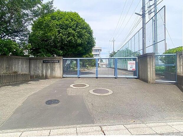 入間市立東町中学校（約400m）