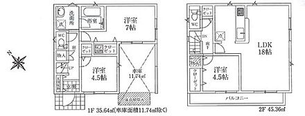 ☆２階リビング☆
２階をリビングにすることで、人目も気にならずプライバシーを確保することが出来ます。陽当たり・風通し共に良好で、ご家族みんなで過ごす空間をより居心地良くしてくれます。 