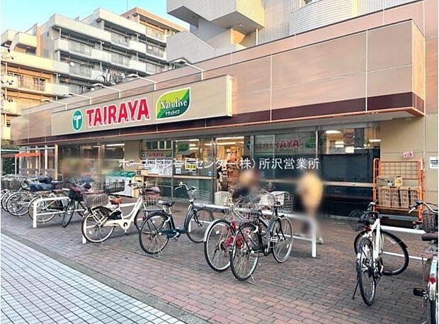 TAIRAYA久米川八坂店(約570m)