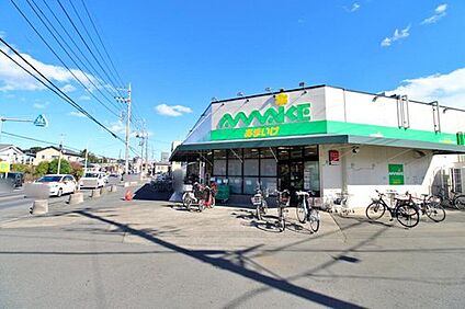 スーパーあまいけウィズ久米店 1000ｍ(徒歩13分)