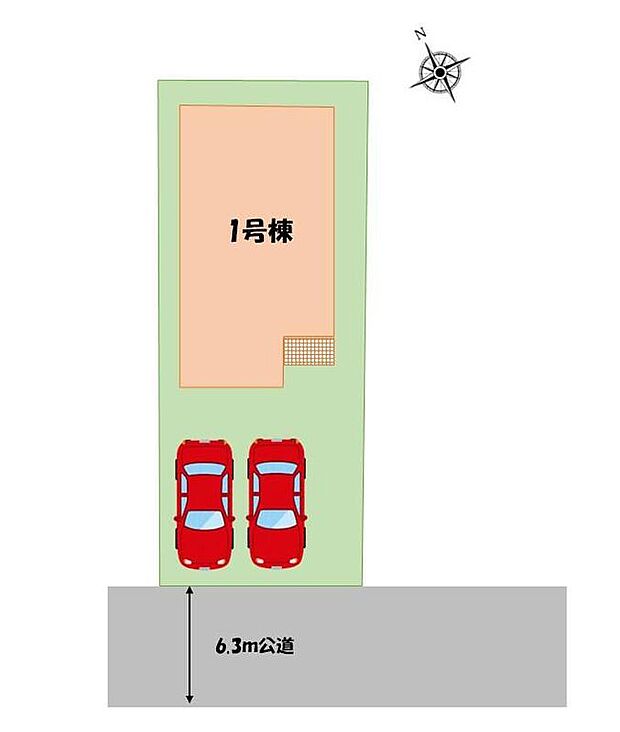 【全体区画図】陽当たり良好な南道路!前面道路は6.3mと広めなので開放感があります。敷地40坪超えのゆとりの住まい。カースペース並列2台分!