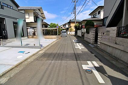 前面道路含む現地写真