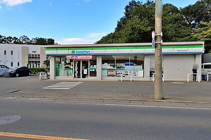 ファミリーマート所沢ネオポリス店 1043m(徒歩１４分)