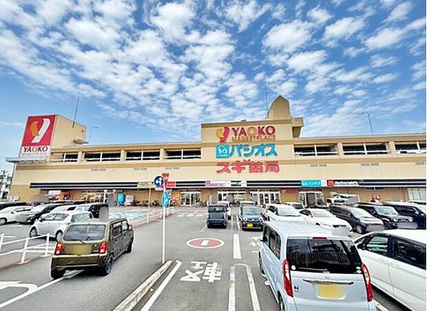 ヤオコー狭山店(約1,769m)