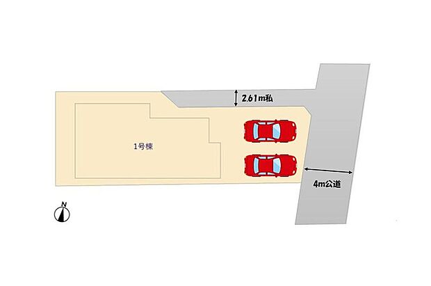 【全体区画図】敷地４２．２坪、カースペース並列２台分！ご夫婦でお車を所有したり、自転車置き場としてもお使いいただけます。第一種低層住居専用地域で周辺は落ち着いた住宅街です。