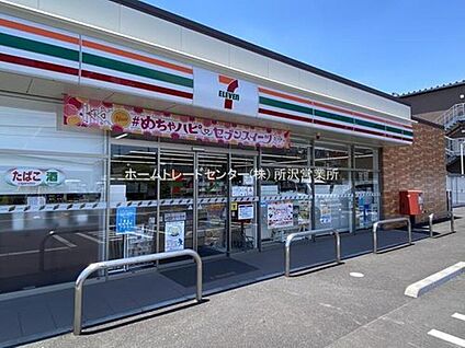 セブンイレブン狭山北入曽店 1018ｍ(徒歩13分)