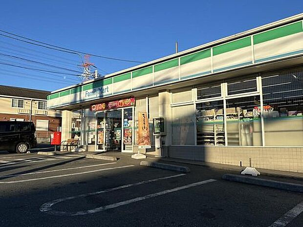 ファミリーマート狭山台南店（約259m）