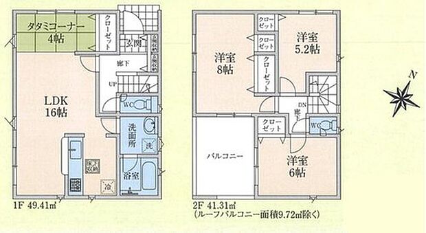 【3LDK】☆４帖のタタミコーナー☆
リビングの隣には、ホッと落ち着く『タタミコーナー』♪小さなお子様の目の届く遊び場としても重宝します。