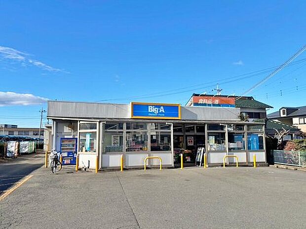 ビッグ・エー 扇町屋店（約3,100m）