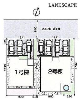 全体区画図