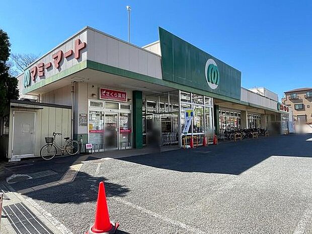 マミーマート小手指店(約721m)