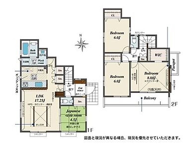 ☆２階全居室６帖超え☆
２階の居室は広さ充分、収納完備、二面採光でご家族それぞれお好みのお部屋でおくつろぎいただけます。８．０８帖洋室にはうれしいWIC付き！ 