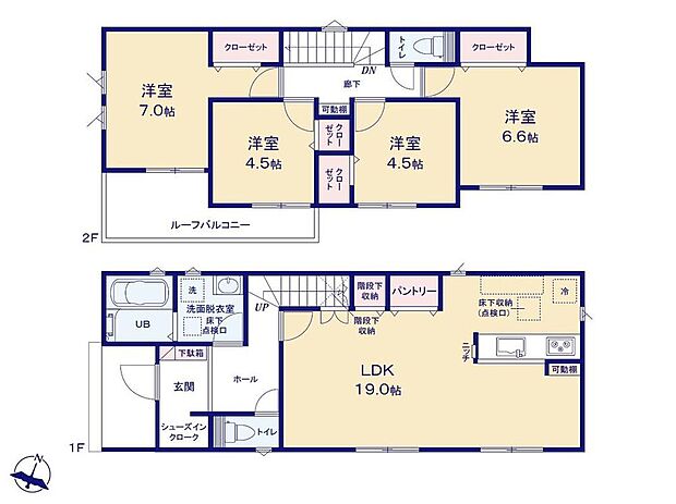【4LDK】☆ひろびろ19帖LDK☆
ワンフロアタイプのLDKは南向きで採光良好!気持ちの良い陽射しが差し込むリビングでご家族でゆったりとお過ごしいただけます♪パントリー、リビング収納も完備!