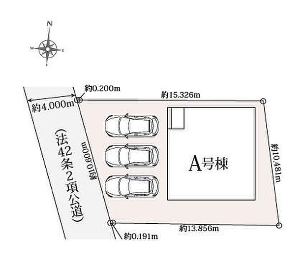 【全体区画図】敷地は広めの152平米超!カースペース並列3台分!国道にアクセスしやすくお車のお出かけが快適です♪