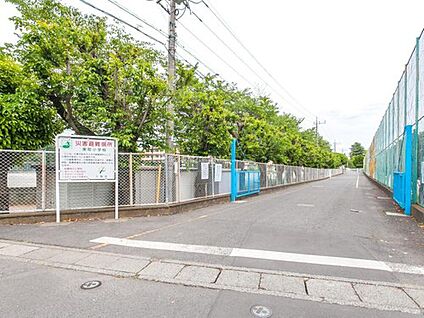入間市立東町小学校 650m(徒歩9分)