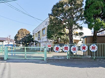 豊岡保育所 2380m(徒歩30分/自転車10分)
