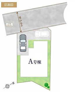 全体区画図