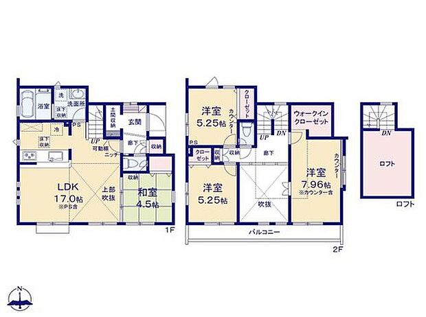 【4LDK】☆吹き抜けのあるリビング☆
吹き抜けの高窓から降り注ぐ光がリビングを明るくします☆季節や時間帯に左右されず日光を取り込むことができます。天井が高く開放的な空間が広がり、ゆったりとくつろげますね♪