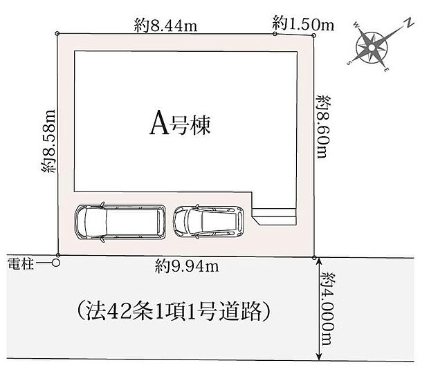 【全体区画図】南東道路、間口広め、きれいな整形地で開放感があります！カースペース車種により２台分！ご家族の自転車置き場や物置スペースとしても便利です♪