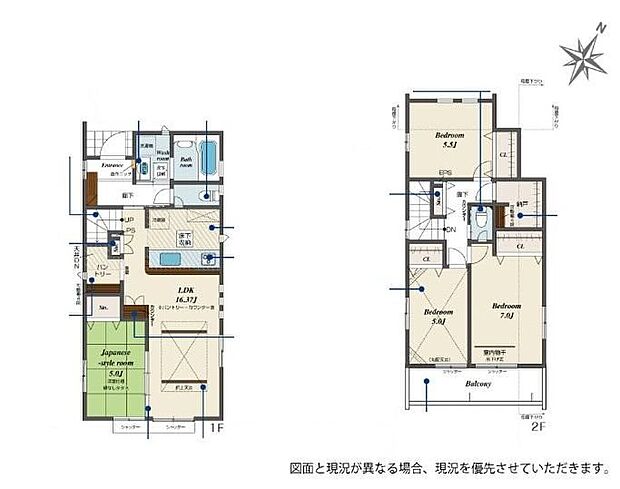 【4LDK】☆大容量パントリー付き☆キッチンの横には大きなパントリーを設けました。食材の保管庫としてお使い頂いても良いですし、1階は何かと物が多くなるので、お掃除道具やお子様のおもちゃ収納にお使い頂いても◎