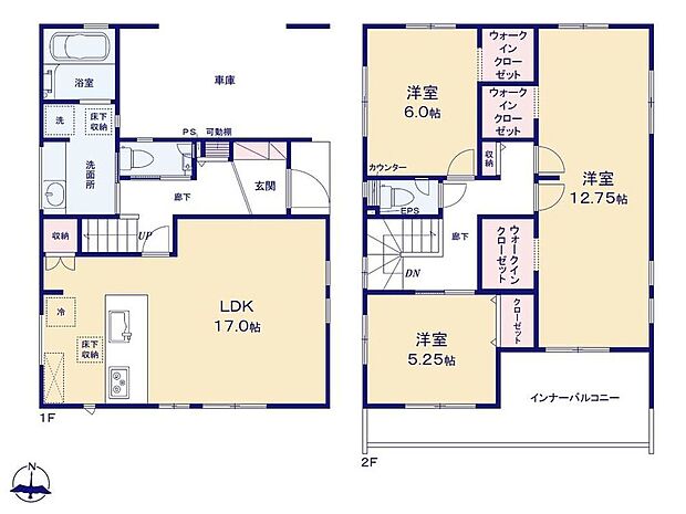 【3LDK】☆フレキシブルルーム☆１２．７５帖の洋室は２つのお部屋に分けることも可能です。お子様が小さいうちは広く使い、将来はお子様のお部屋として区切ることで家族のプライベートを重視できます。