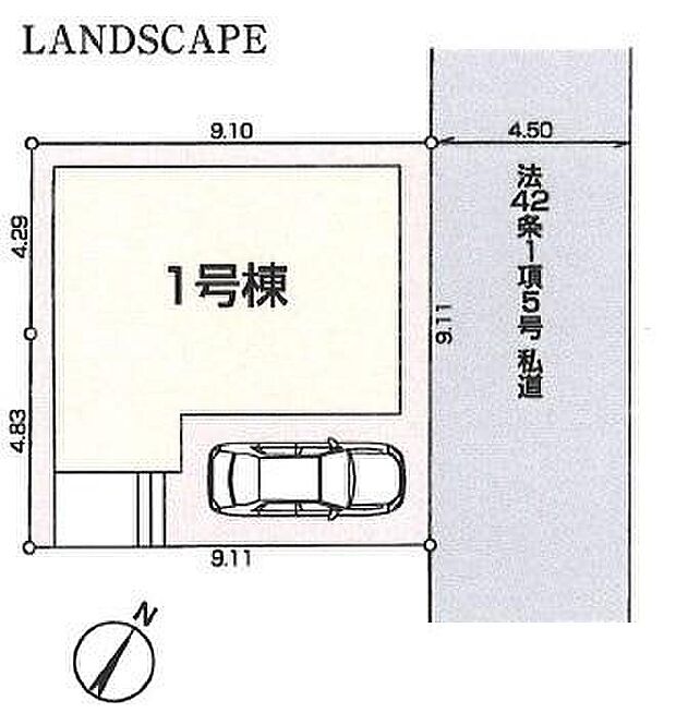【全体区画図】敷地を有効活用できる整形地！カースペース完備しております。「東所沢公園」をはじめ、公園が多いエリアです。緑に溢れ潤いに満ちた街並みで、安らぎとゆとりを実感できる住環境です。