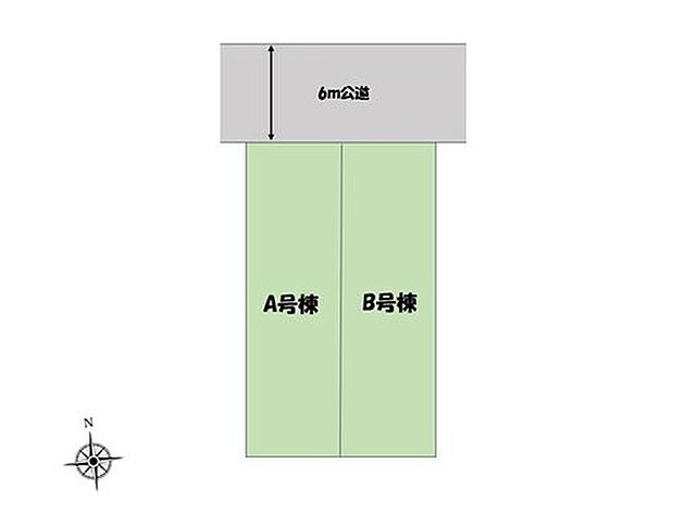 【区画図】前面道路はゆとりの幅員６ｍ！落ち着いた住環境の低層住居専用地域です♪