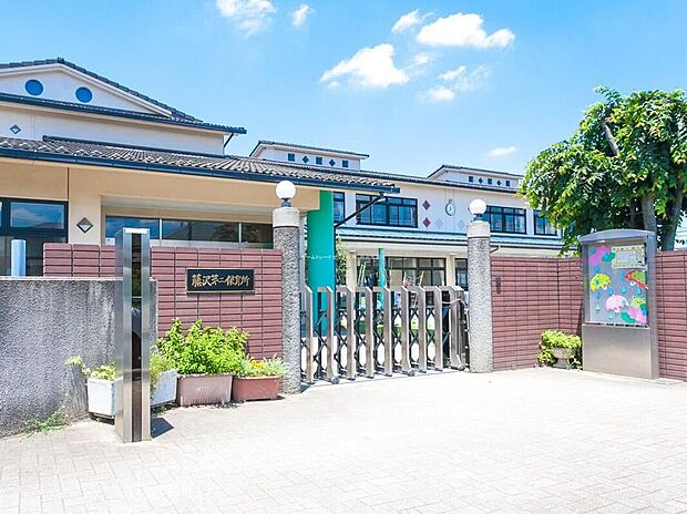 入間市立藤沢第二保育所（約347m）
