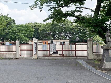 狭山市立柏原小学校 835ｍ(徒歩11分)