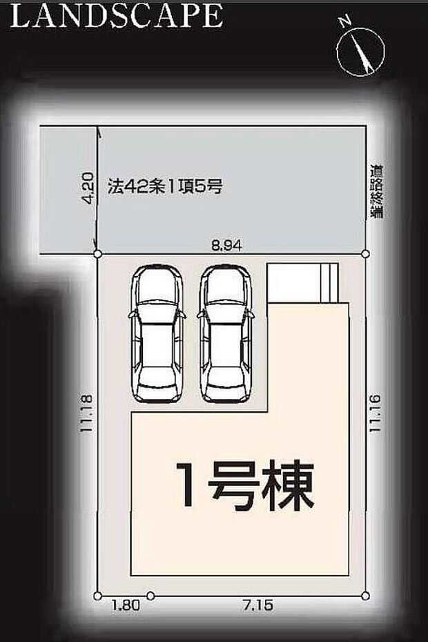 【全体区画図】綺麗な整形地です。カースペースは並列２台分！自転車置き場などにも活用できます！