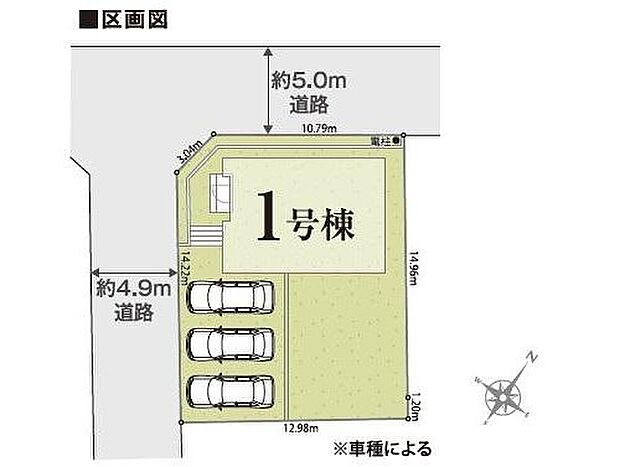 【区画図】敷地２００平米超え！カースペース並列３台分！建物南東側に広いお庭付き！オフの時間を楽しみたい方におすすめの物件です！