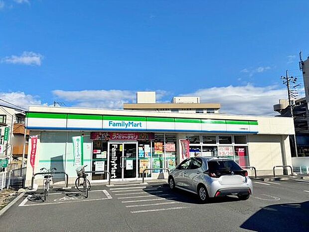 ファミリーマート入間東藤沢店（約567m）