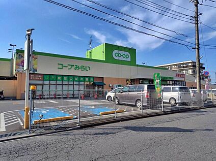 コープ東村山秋津町店 1109m(徒歩14分)