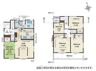 ☆２階に４部屋を配した５LDK☆ご家族の多いご家庭はもちろん、テレワークルームや書斎が欲しい方におすすめです。１部屋をファミリークロークとしてお使いいただくこともできますね♪ 