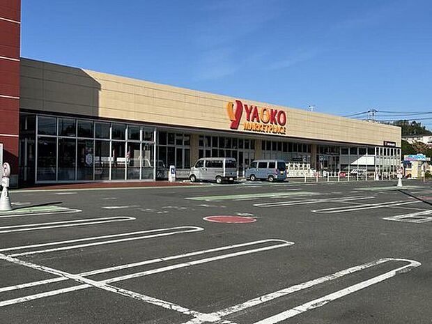 ヤオコー北入曽店（約1,066m）