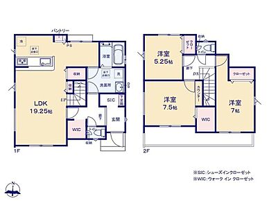 ☆こだわりのLDK☆LDK広々１９．２５帖！キッチン横スペースは多目的にお使いいただけます。リビングイン階段仕様で、家族が自然と顔を合わせます♪リビング収納＆パントリー付きです。 