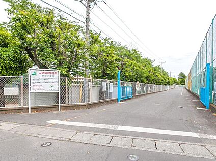入間市立東町小学校 960ｍ(徒歩12分)