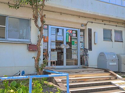 東村山市立第三保育園 1700ｍ(徒歩22分・自転車7分)