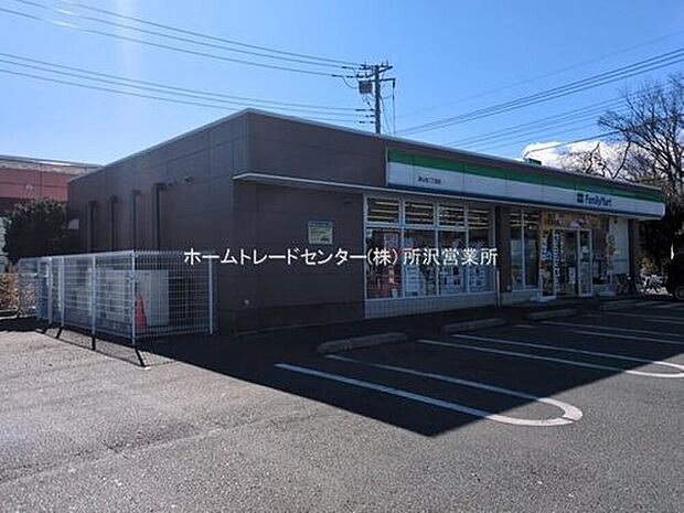 ファミリーマート狭山台二丁目店(約167m)