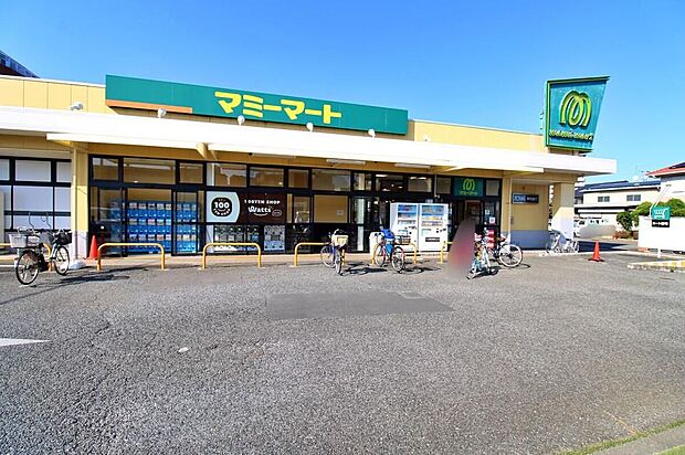 マミーマート狭山ヶ丘(約1,110m)