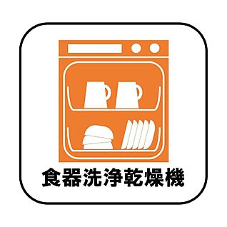 【浴室換気乾燥機】