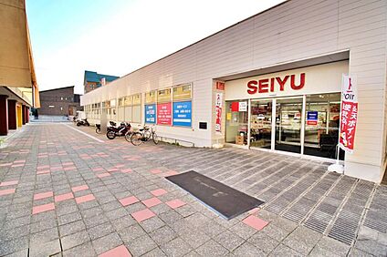 西友所沢ニュータウン店 705m(徒歩9分)