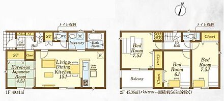 ☆全居室南向き☆
２階居室は全居室６帖超えとゆとりの広さ！収納完備、南向きで採光良好です♪ご家族みなさまどのお部屋でも気持ちよくお過ごしいただけそうです。 