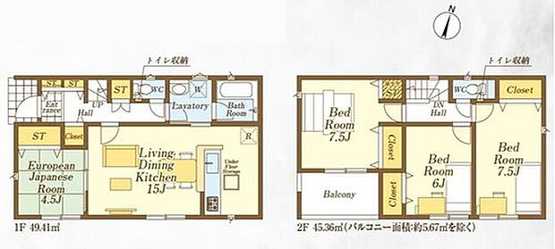 【4LDK】☆全居室南向き☆
2階居室は全居室6帖超えとゆとりの広さ!収納完備、南向きで採光良好です♪ご家族みなさまどのお部屋でも気持ちよくお過ごしいただけそうです。